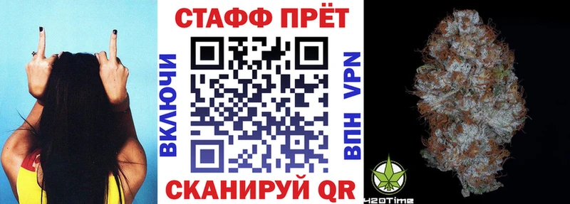 Где можно купить наркотики Афипский Кокаин  Меф мяу мяу  Амфетамин  ГАШ 