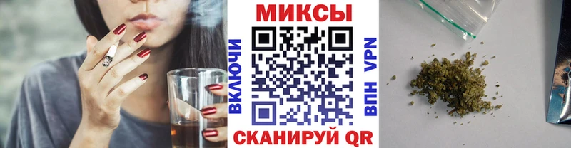 БУТИРАТ 99%  гидра вход  Афипский 
