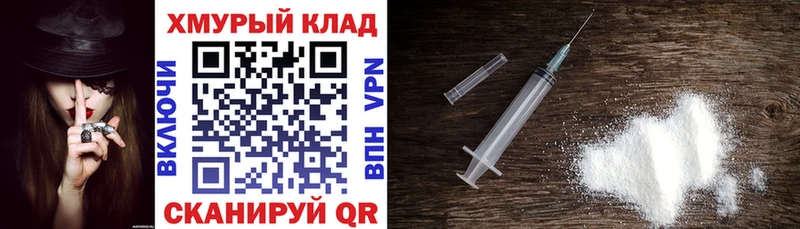 хочу наркоту  Афипский  Героин герыч 