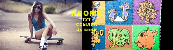прущая мука Беломорск