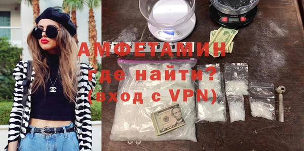 прущая мука Беломорск