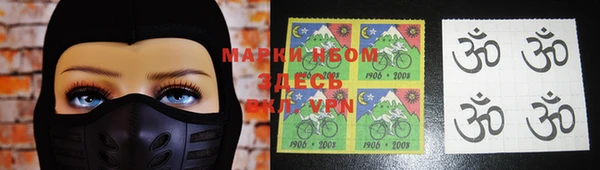 бутират Белоозёрский