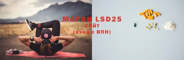 прущая мука Беломорск