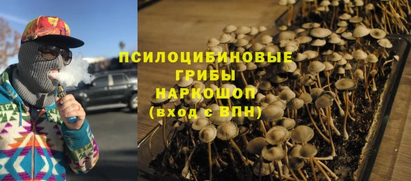 прущая мука Беломорск