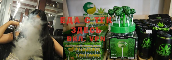 прущая мука Беломорск