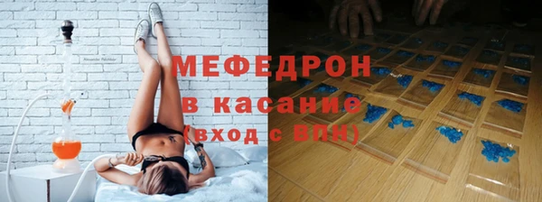 бутират Белоозёрский