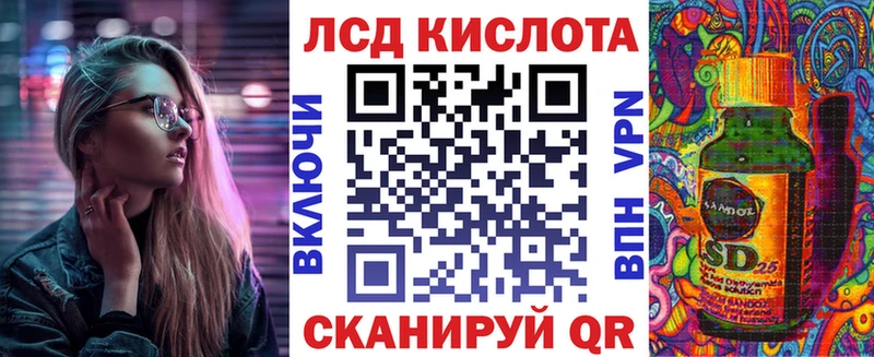 сколько стоит  Афипский  Наркотические марки 1,8мг 